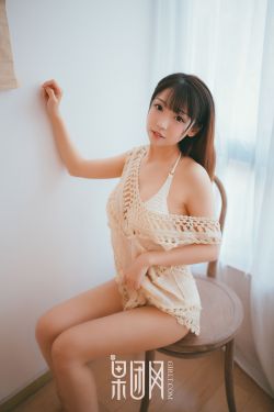 办公室的女秘书