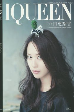 贫穷的新娘