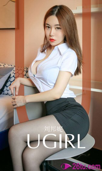 小村春色后传成刚