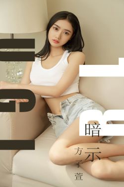 一夜新娘