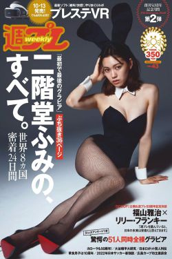 女学生巨大乳免费观看